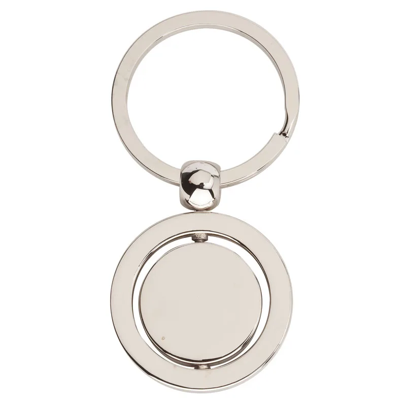 Biru Keyring view 2