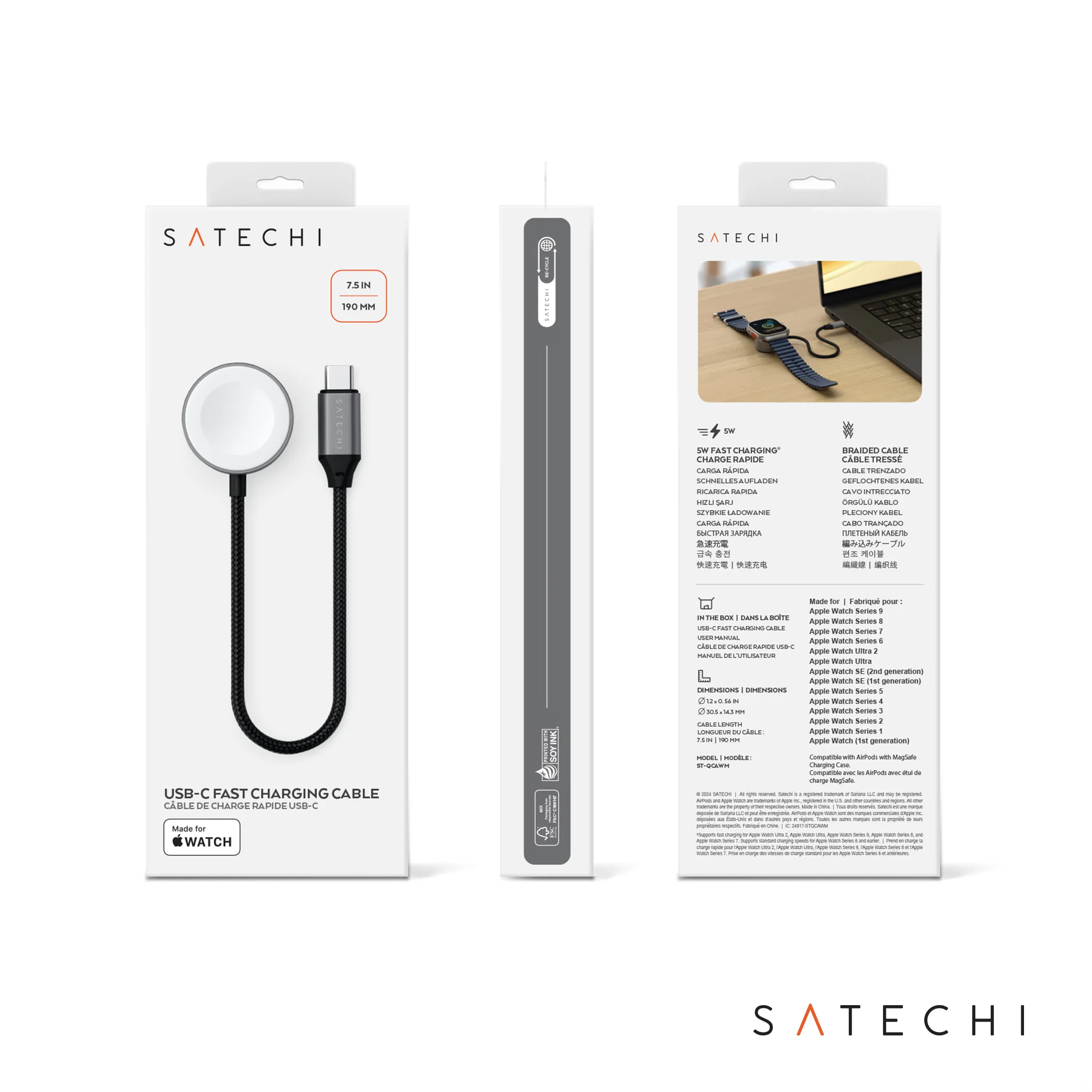 Packaging