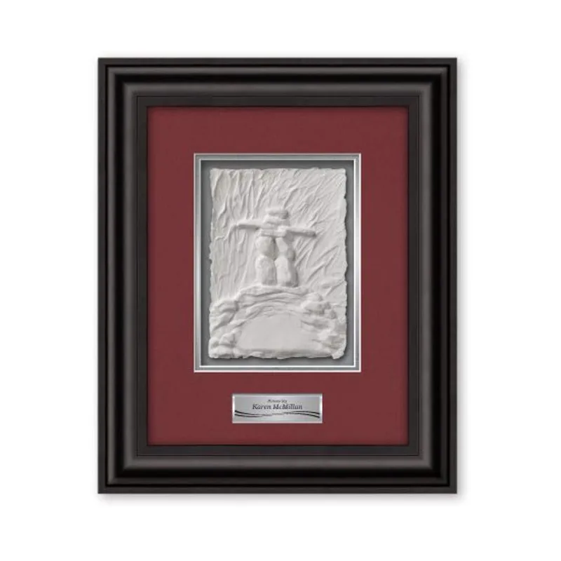 16.5" x 20.25"
