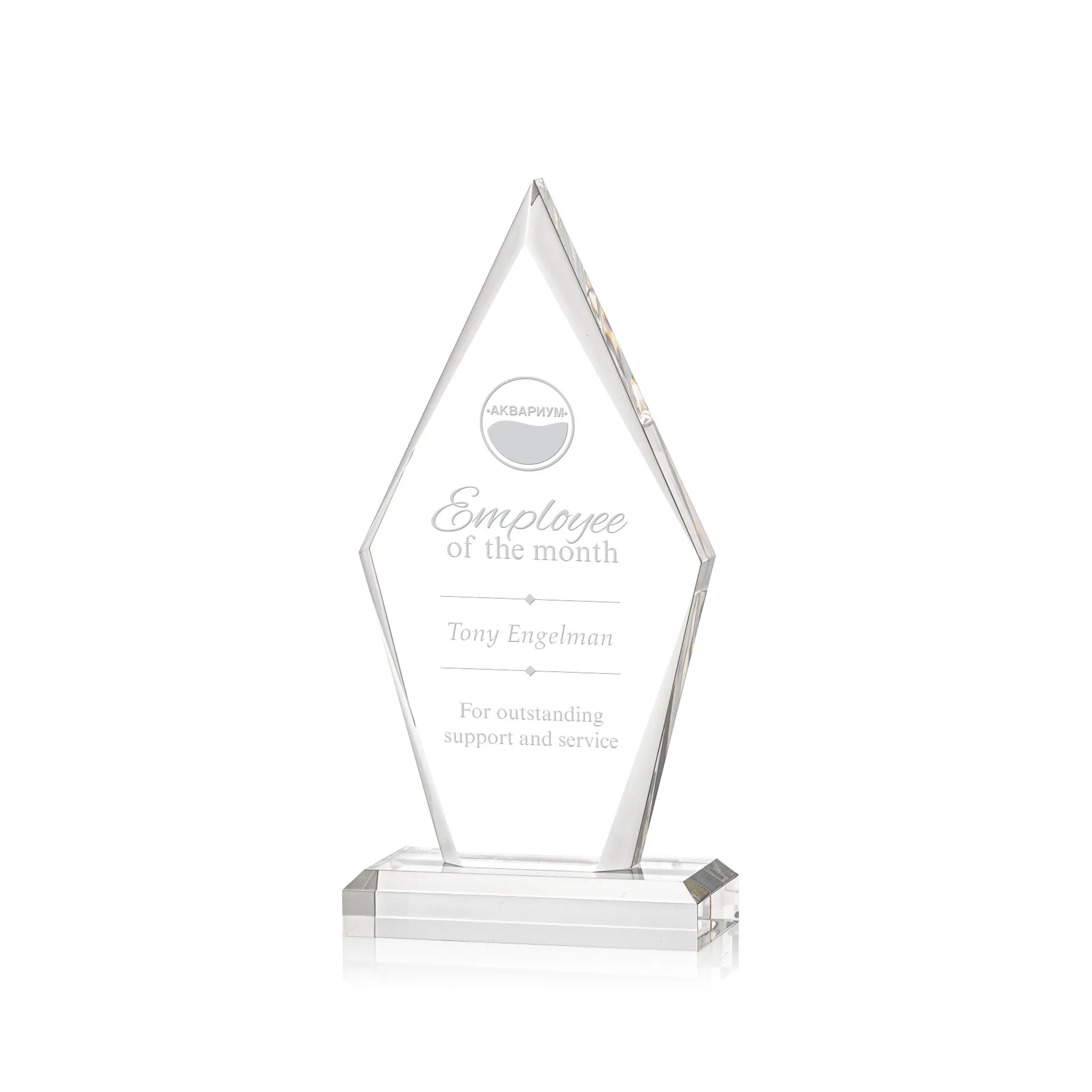 Palmer Award — Palmer Award