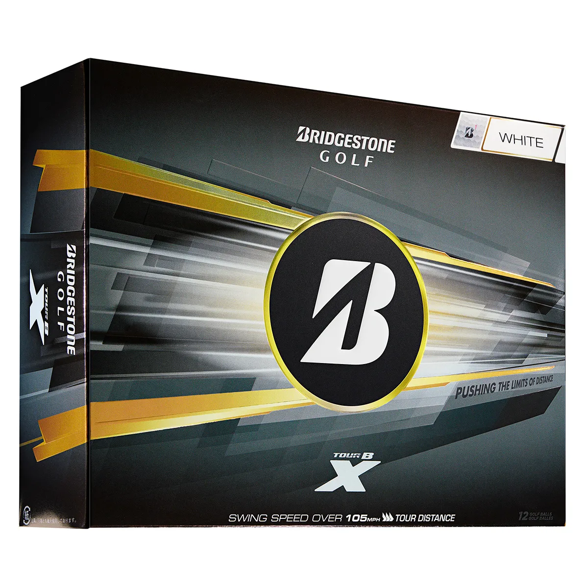 White Blank Dozen Box