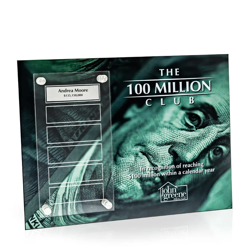 Dynamic Perpetual Award Plaque - 9x12, Horizontal