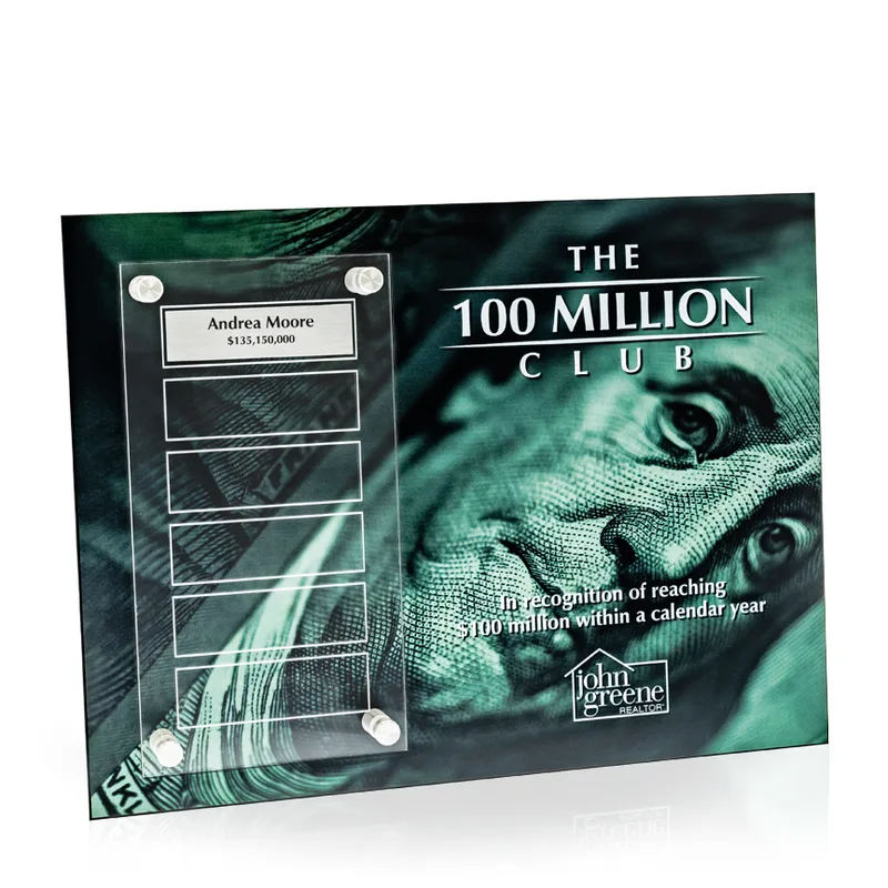 Dynamic Perpetual Award Plaque - 9x12, Horizontal