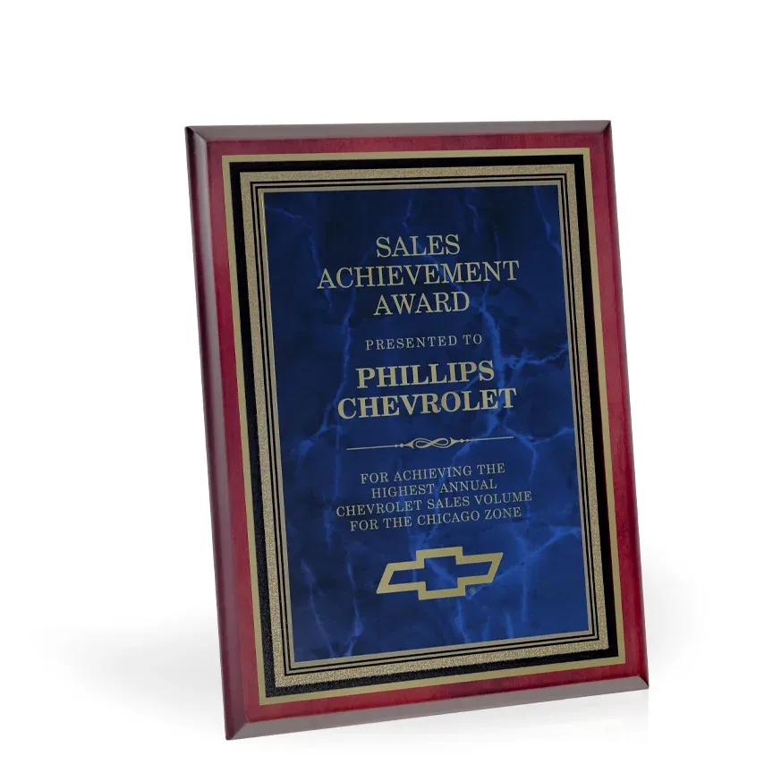 Classique Mahogany Finish Award Plaque, view 3