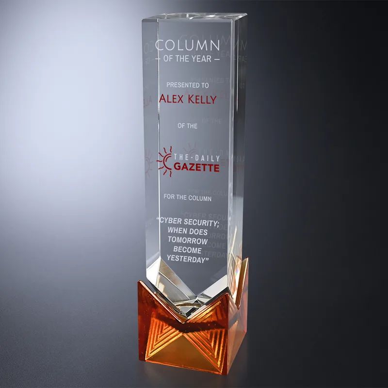Hampton Amber Award 9-1/2"